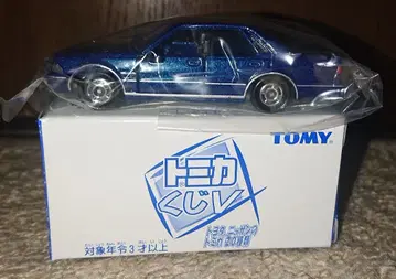 토미카 토미카 복권 V 닛산 세드릭 4도어 H.T