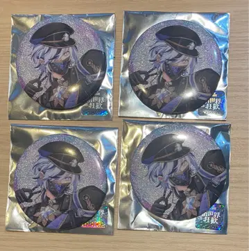 NU:카니발 카라철 캔뱃지 브레이드