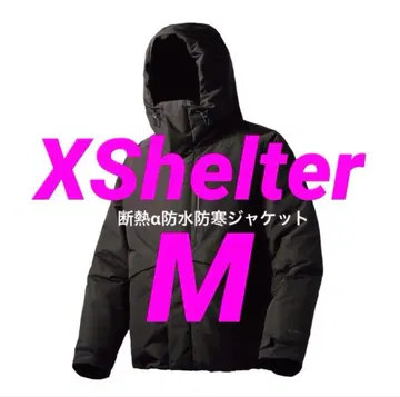 워크맨 엑스쉘터 단열알파 방수 방한 E2