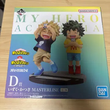 나의 히어로 아카데미아 이어지는 세월 D상 이즈쿠 카츠키