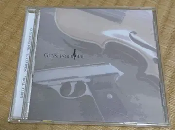GUNSLINGER GIRL IL TEATRINO VOCAL ALBUM