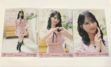 이코러브 사사키 마이카 러브송에 습격당하는 핑크 니트 브로마이드 컴프