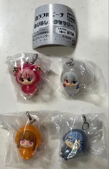 컬러풀 피치 메지루시 액세서리 세트 판매