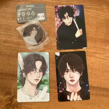 TXT Starkissed 트레이딩 카드 범규 팝업 캡슐 토이