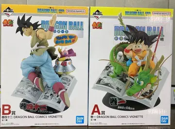 제일복권 드래곤볼 DRAGON BALL 40th A상 B상 2점