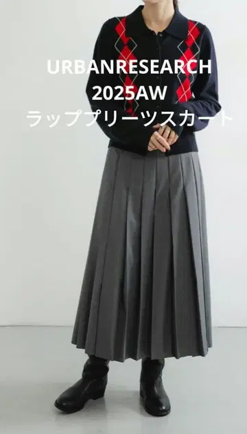 URBANRESEARCH 랩 플리츠 스커트 어반 리서치