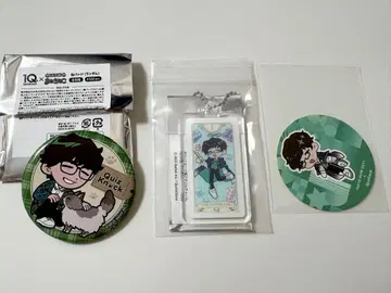 QuizKnock 아크릴 키링 참 캔뱃지 후쿠라P