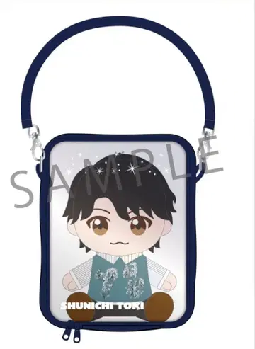 토키 슌이치 FC 한정판 봉제 인형 & 파우치 세트