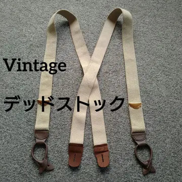 새상품 실물 데드스탁 미군 서스펜더 트라우저 카고 팬츠