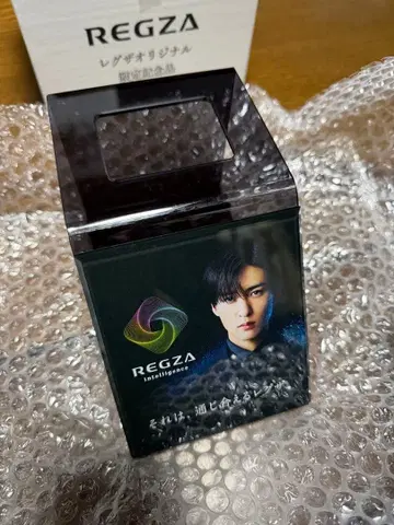 메구로 렌 리모컨 스탠드