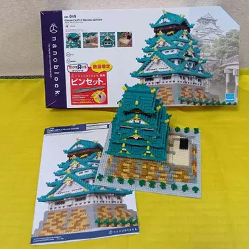 나노블록 nanoblock 오사카 성 디럭스 에디션