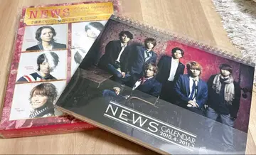 NEWS 달력 묶음 판매