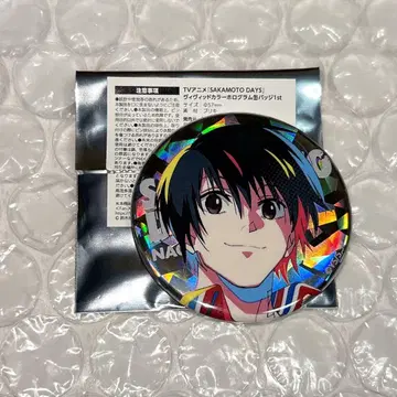 사카모토 데이즈 페스티벌 비비드 컬러 홀로그램 캔뱃지 나구모