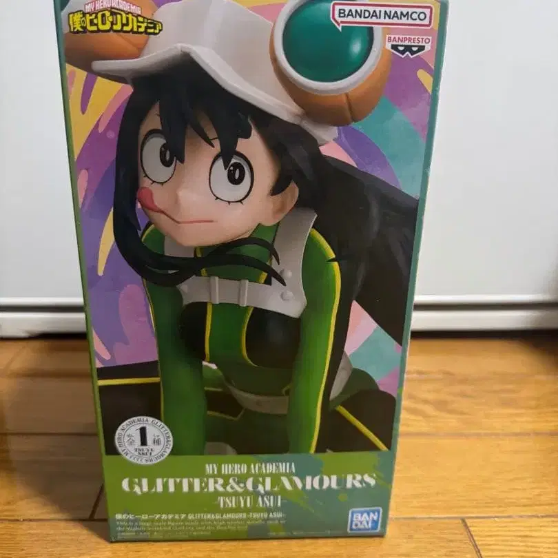 1번째 상품 이미지