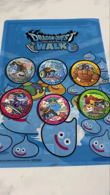 드래곤 퀘스트 워크 리얼 이벤트 혜택