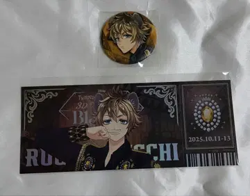 트위스테이 브레이징 주얼 캔뱃지 티켓풍 카드 러기 부치