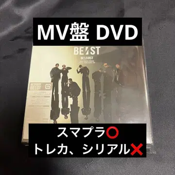 BE:FIRST BE:ST MV반 2CD+DVD