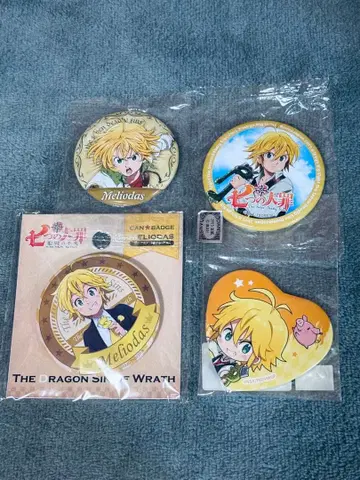 일곱개의 대죄 멜리오다스 캔뱃지