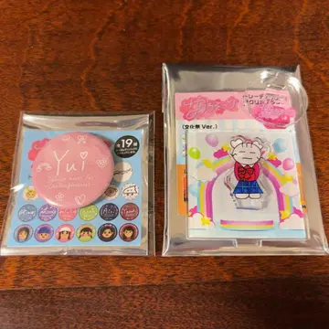 사쿠라자카46 사쿠라미츠 타케모토 유이 캔뱃지 아크릴 스탠드 축제