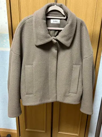 SNIDEL 베이지 블루종