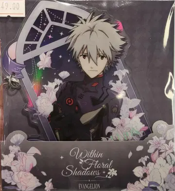 에바 중국 꽃 사이 그림자 아크릴 스탠드 카오루