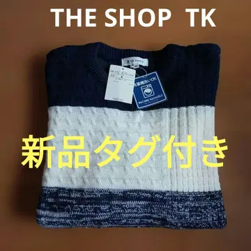 택 포함 새상품 TK 네이비/화이트 스트라이프 크루넥 스웨터 M 사이즈