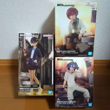 기동전사 건담 지크액스 액션 피규어 3체 세트