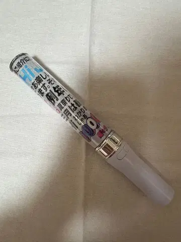 HiHiJets 나체의 소년 봄 축제