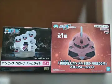 원피스 벨로네 & 건담 즈고크 룸 라이트