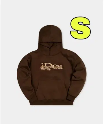 ideaswam OUROBOROS HOODIE (Brown)