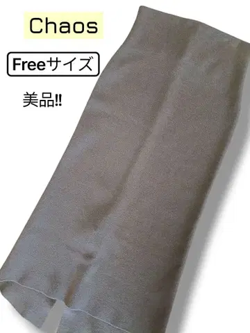 새상품급 Chaos 실크 네이비 밀라노 리브 타이트 스커트 그레이 워셔블