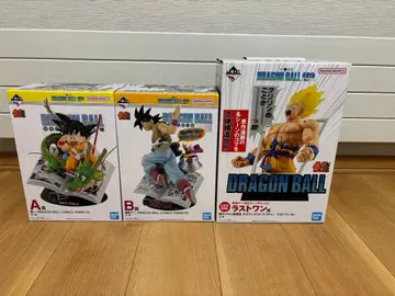 제일복권 드래곤볼 A상 B상 라스트 원상 피규어 3종 세트