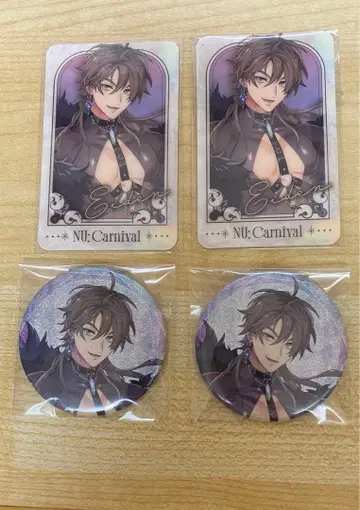 NU:카니발 카라테츠 캔뱃지 카드 에이트