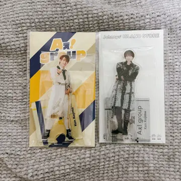 A!group 코지마 켄 아크릴 스탠드 2개 세트