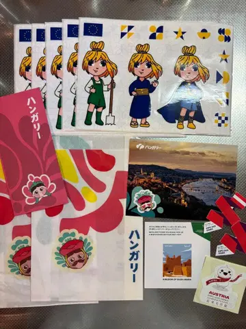 만박 유로파 헝가리 씰 엽서