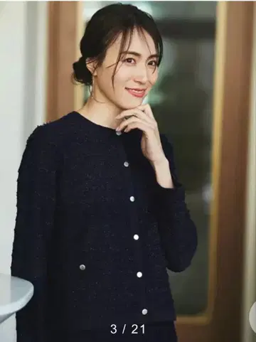 any FAM 네이비 니트 가디건