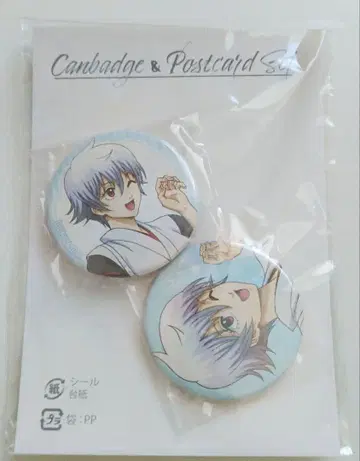 은혼 AGF 성전환 캔뱃지 엽서 세트 사카타 긴토키 긴코