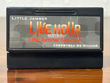 리틀 재머 Little Jammer 본체 부속 카트리지