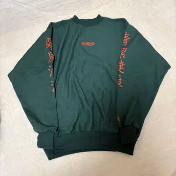 FREAK'S STORE 트레이닝복 프릭스스토어