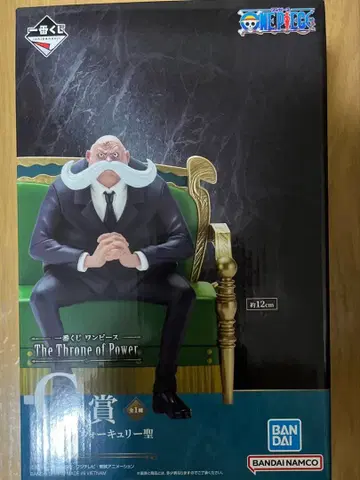 제일복권 원피스 The Throne of Power 오성 C상