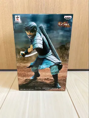 킹덤 조형사 x 포토그래퍼 신 피규어 CREATOR