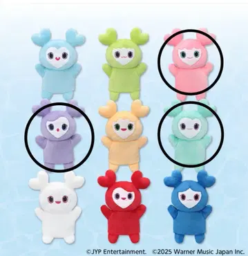 미사모 세트 twice LOVELYS 봉제 인형 퍼펫