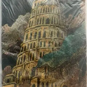 미세스 바벨 가챠 구김 멀티 크로스