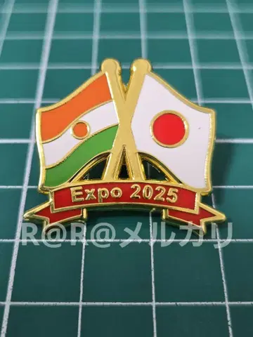 만박 EXPO2025 니제르관 핀 배지 니제르 파빌리온