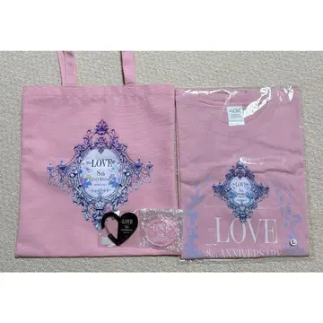 =LOVE 8주년 투어 프리미엄 티켓 특전 굿즈