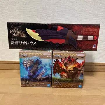 [ 미개봉 ] 몬스터 헌터 MONSTER HUNTER 3