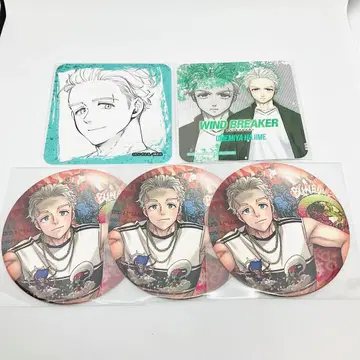 우메미야 하지메 코스터 세트