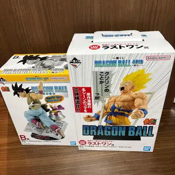 드래곤볼 제일복권 B상 & 라스트 원상