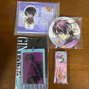 은혼 화조풍월 J-WORLD 캔뱃지 타카스기 신스케 세트