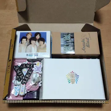 아라시 굿즈 묶음 판매